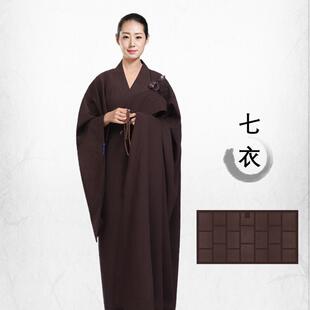 优选五戒缦衣居士受戒搭衣菩萨戒缦衣搭衣和尚袈裟曼衣五衣七衣咖