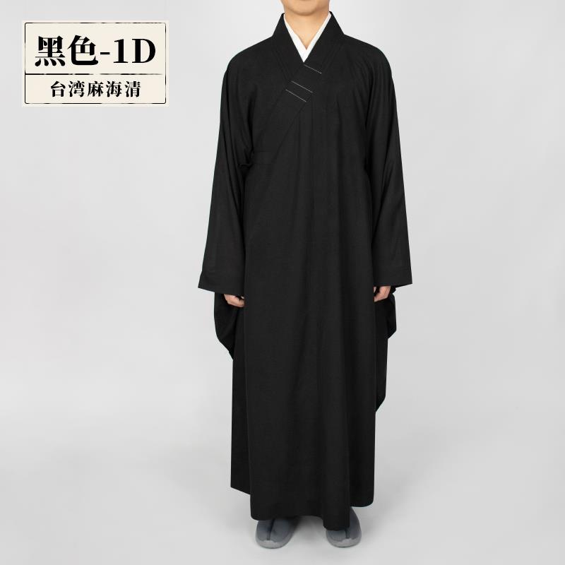 优选觉牌僧服麻纱海青居士服女四季不透僧人男禅修服海清僧衣黄咖