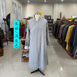 优选夏季僧服短褂套装台麻布料男女同款短套和尚尼姑衣服出家人轻