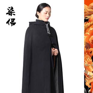 尚远七侣打坐披风毛绒冬季斗篷连帽禅修披风大衣居士僧服风衣套头