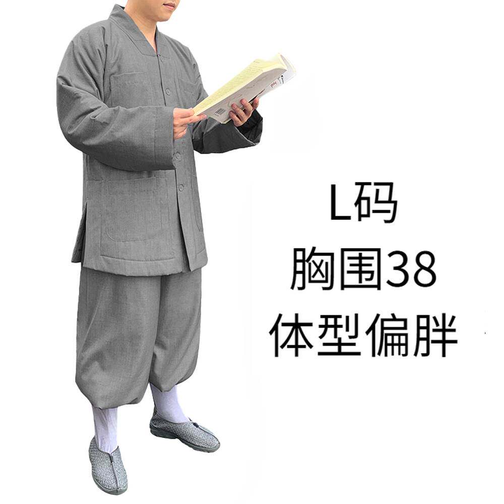 了尘牌短褂小褂一套新品冬季保暖春季加棉加厚中国风汉服和尚服