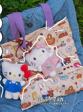 HelloKitty蝴蝶结翅膀包挂件