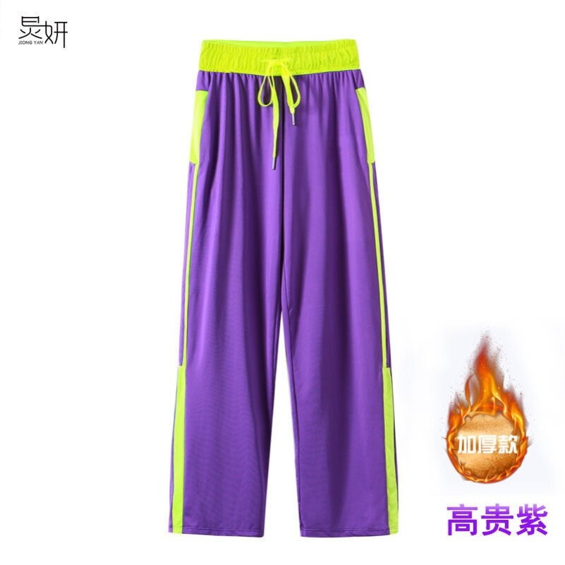 特价2021炅妍秋冬季新款广场舞套装健身运动宽松显瘦紫色蓝色两件