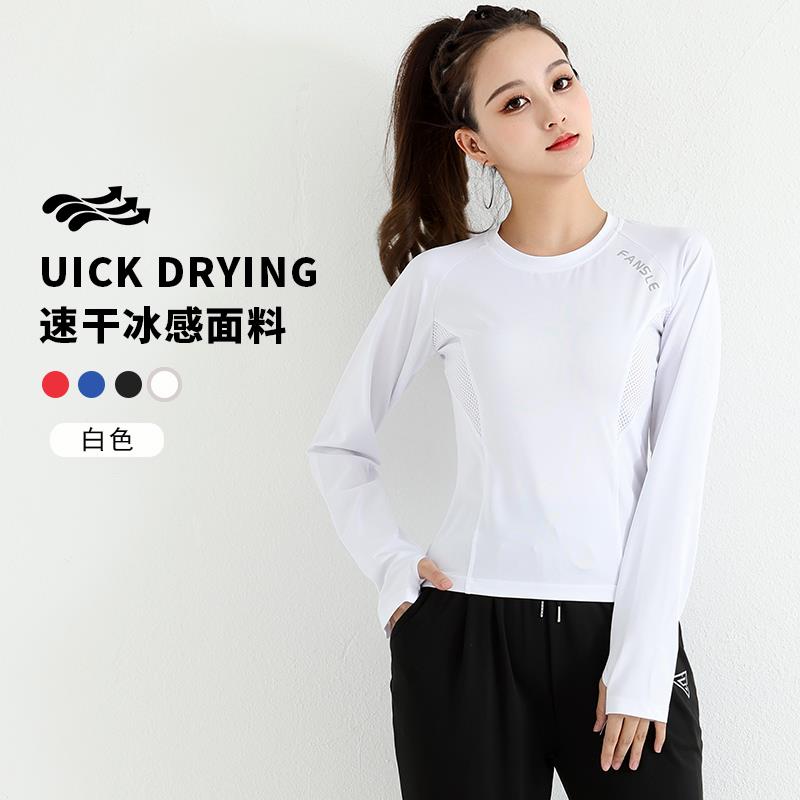 新款广场舞上衣短袖运动速干衣杨丽萍宽松团体跳操舞蹈服大妈健身