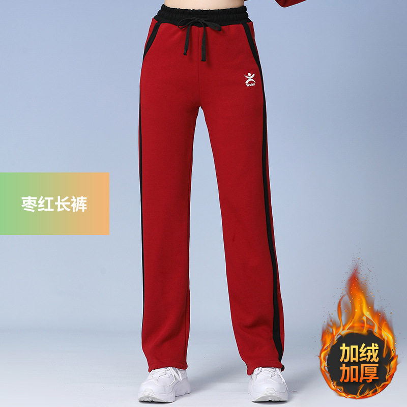 特价广场舞服装秋冬新款舞蹈服华棉加绒加厚运动套装跳舞服装健身