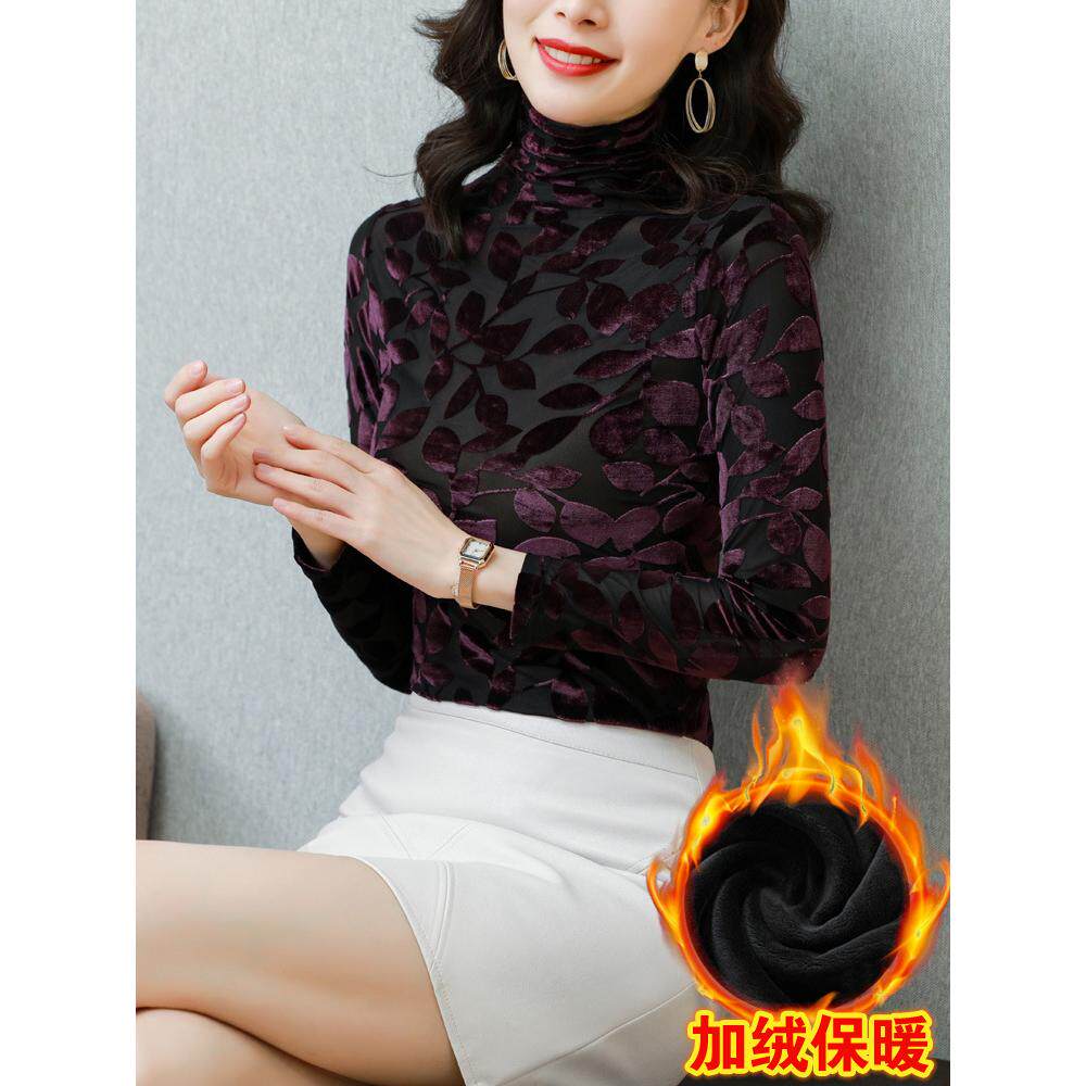 特价拉丁舞上衣女秋冬季新款长袖加绒跳交谊摩登舞蹈服广场舞练功