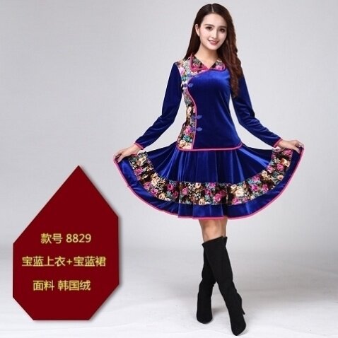 特价杨丽萍秋冬新款金丝绒广场舞服装套装中老年跳舞长袖大摆裙演