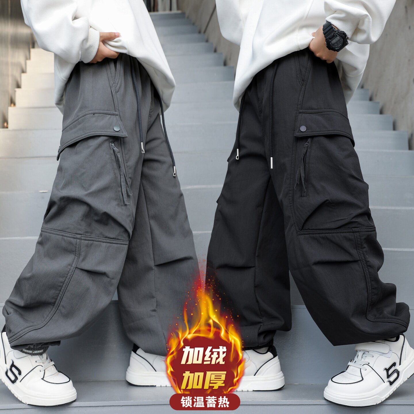 男童工装风加绒一体绒长裤冬季中大童休闲裤拉链大口袋加绒裤子帅
