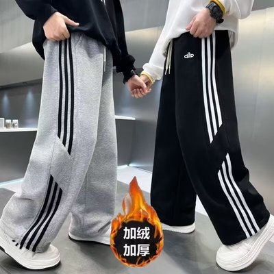 男童春秋款运动裤直筒休闲条纹裤