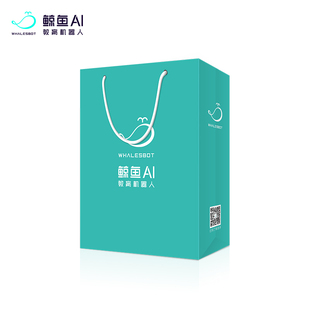 鲸鱼机器人手提袋牛皮纸袋物购小礼品包装