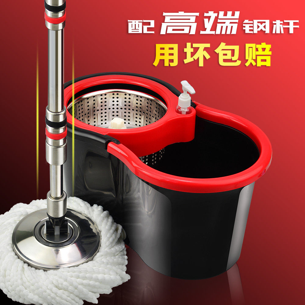 旋转拖把拖把杆旋转通用家用自动拖把桶双驱动旋转式懒人免手洗