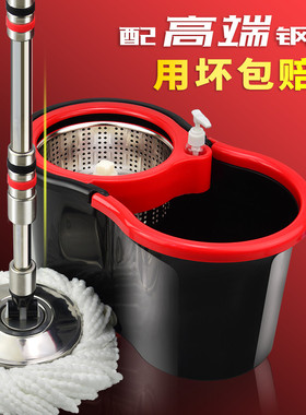 旋转拖把拖把杆旋转通用家用自动拖把桶双驱动旋转式懒人免手洗
