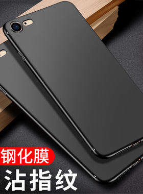 适用iPhone7苹果7plus手机壳X/Xs/6/8硅胶6s软xr全包11磨砂XS Max/12超薄13防摔Mini男15/14黑色Pro/Max/Plus