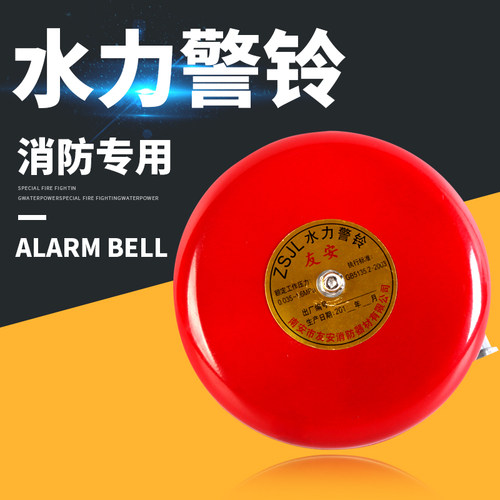 品质保证  通用款式