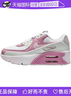 【自营】Nike耐克女鞋AIR MAX缓震气垫运动鞋跑步鞋FD4328-110