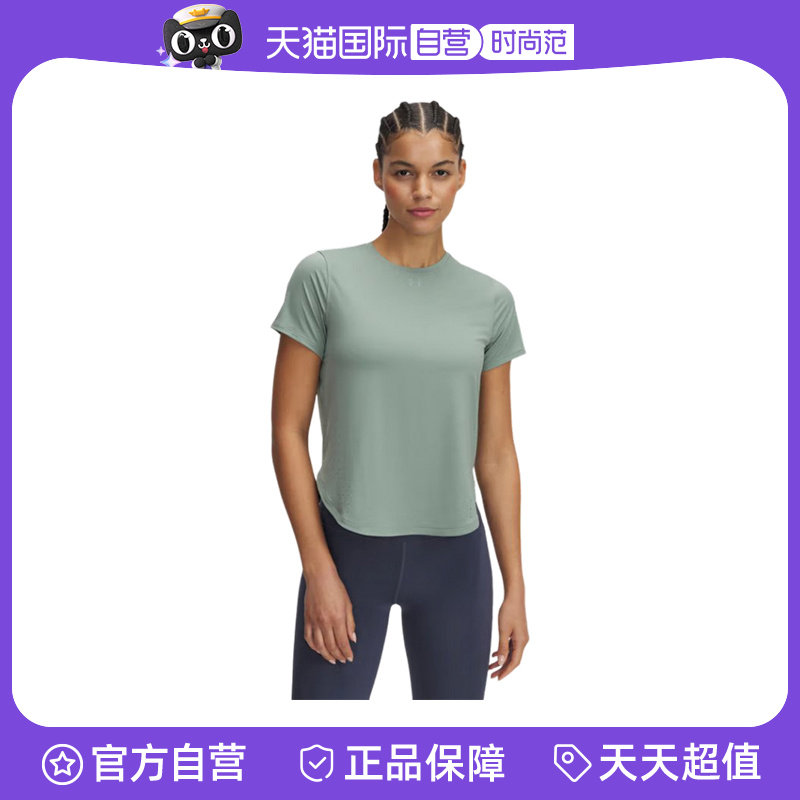 �ۻ��㣺1389564348 S ����Ӫ��������UA���ı���ϵ��Ů�ӵ����������T�� 1389564-348 268.13Ԫ(����������88VIP 95��)