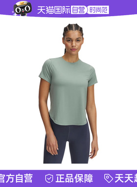 【自营】安德玛UA春夏爆冷系列女子弹性拉伸短袖T恤 1389564-348