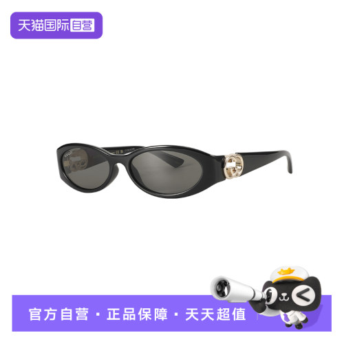 【自营】GUCCI/古驰女款太阳镜时尚墨镜板材眼镜配饰GG1660S
