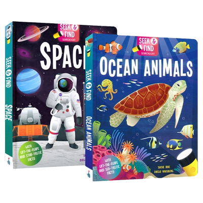 魔法手电筒百科翻翻书