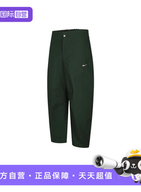 【自营】NIKE耐克女子棉质九分裤刺绣厚实梭织休闲长裤HV2087-323