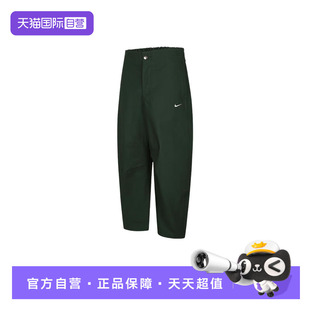 HV2087 刺绣厚实梭织休闲长裤 NIKE耐克女子棉质九分裤 323 自营