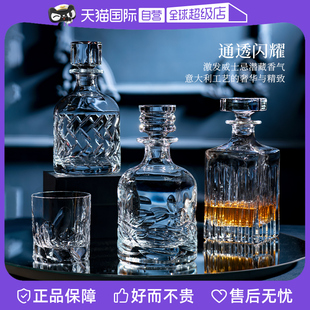 【自营】davinci意大利威士忌酒樽醒酒器专用轻奢高档套装送礼
