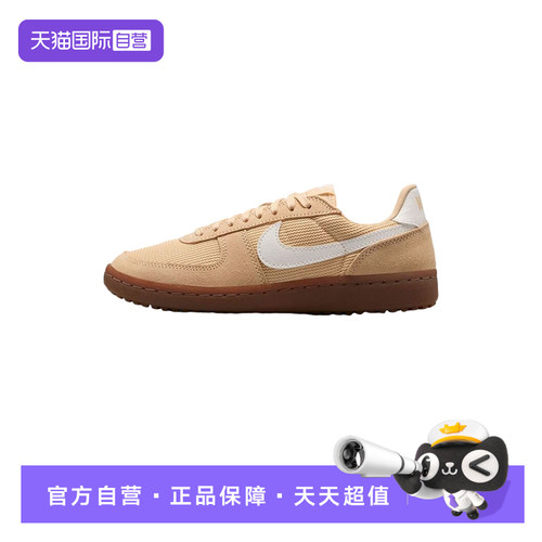 【自营】Nike耐克女鞋复古舒适足球薄底鞋运动休闲鞋IF5850-200
