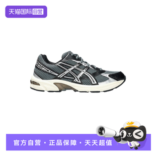 1203A609 复古潮流百搭休闲运动鞋 ASICS亚瑟士男女款 021 自营