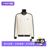 立领外套JW0109 三叶草透气时尚 自营 Adidas阿迪达斯男女同款
