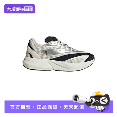 【自营】adidas阿迪达斯女LIGHTBLAZE流光跑鞋运动休闲鞋JR7208