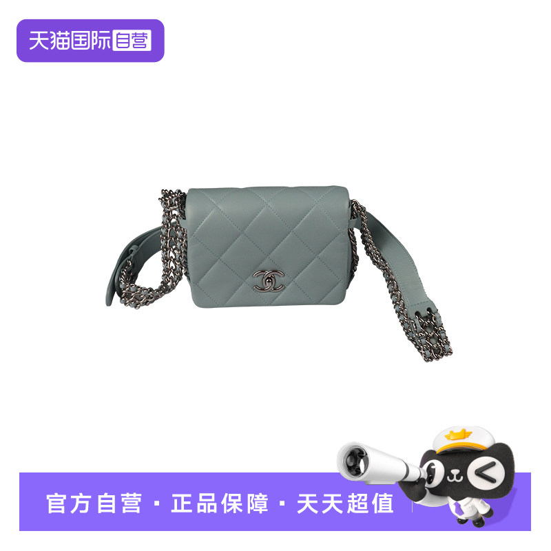 【自营】Chanel/香奈儿瀑布方形链条口盖包斜挎包
