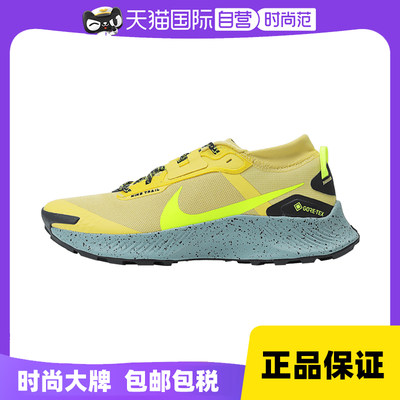 【自营】nike耐克2024男子NIKE PEGASUS TRAIL 3 跑步DC8793-300