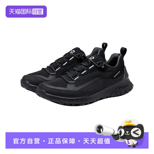 【自营】Ecco/爱步奥途男款运动户外休闲春夏透气低帮徒步跑步鞋