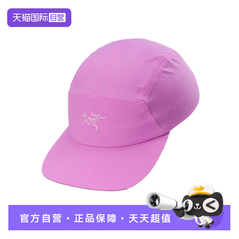 【自营】ARC‘TERYX/始祖鸟女士户外快干帽休闲弯檐帽 X000009484