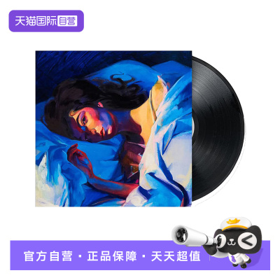 【自营】洛德 Lorde专辑 Melodrama 黑胶唱片碟片 欧美流行音乐