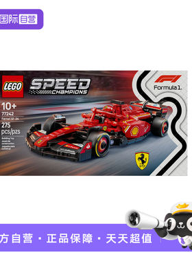 【自营】乐高speed超级赛车77242法拉利F1儿童积木玩具