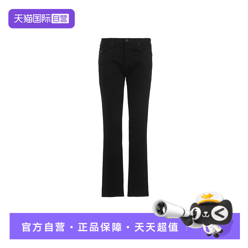 【自营】EMPORIO ARMANI/阿玛尼男士通勤休闲微弹直筒牛仔裤长裤