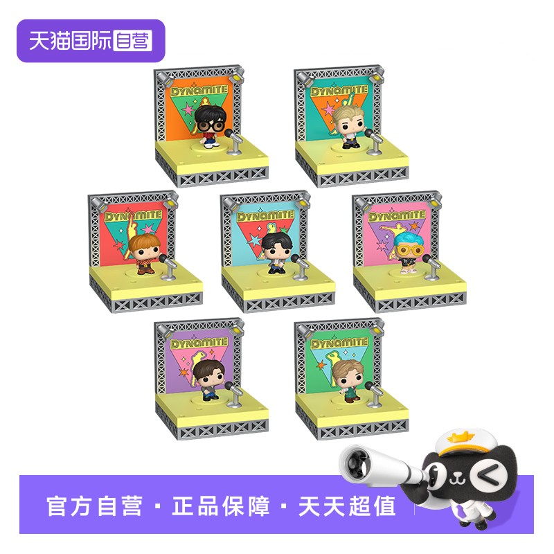 Funkopop现货防弹少年团周边手办