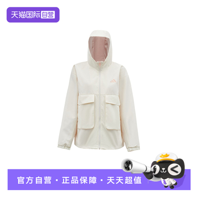 【自营】adidas阿迪达斯女大童大口袋连帽外套防风梭织夹克KG5945