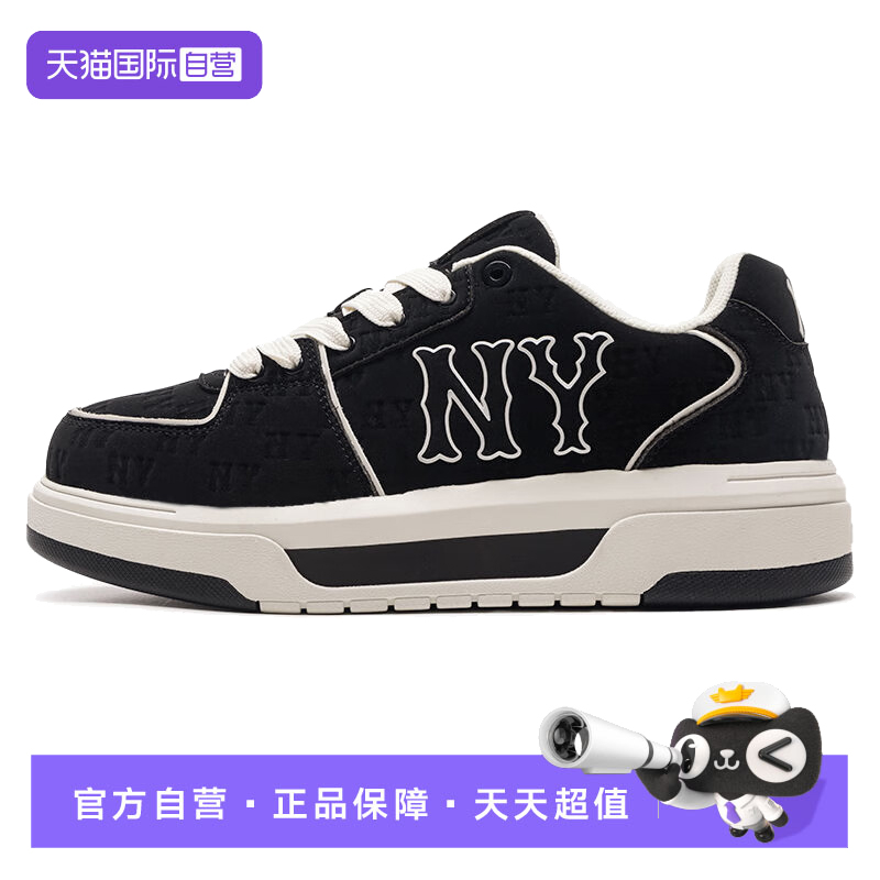 【自营】MLB男鞋女鞋2025秋季新款休闲板鞋运动鞋3ASXE025N50BKS