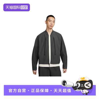 【自营】NIKE耐克男外套棒球服健身训练针织运动夹克IO0678-060