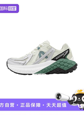 【自营】Skechers斯凯奇男子百搭透气户外休闲运动鞋 232740/NTGR