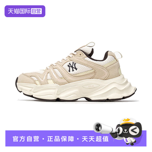 自营 潮流运动鞋 MLB男女同款 时尚 3ASHCC15N50BRS 情侣休闲鞋