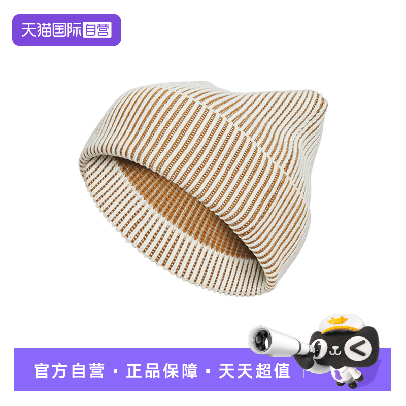 【自营】adidas阿迪达斯男女三叶草猫耳冷帽毛线帽针织帽IA8910