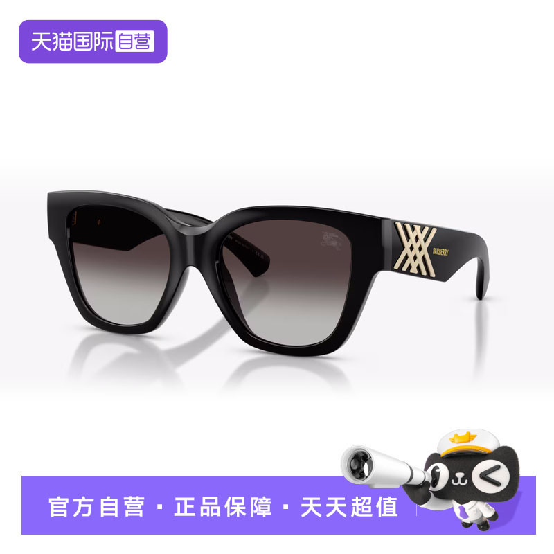 【自营】BURBERRY/博柏利春夏新品太阳镜女墨镜方形眼镜0BE4489U