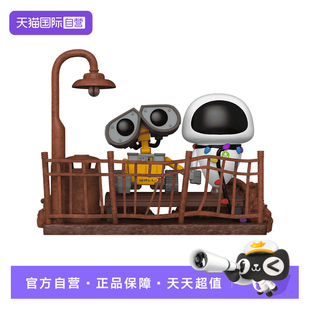 【自营】Funko pop 机器人总动员 瓦力与伊娃 场景收藏限定手办