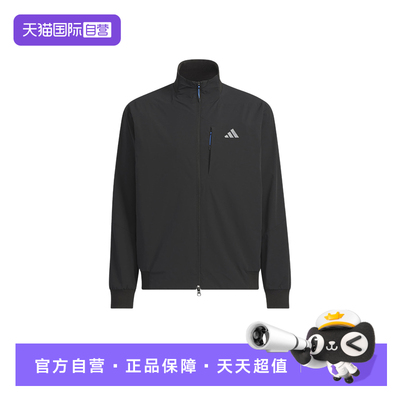 【自营】adidas阿迪达斯黑色拉链口袋防风外套春男梭织夹克KR2508
