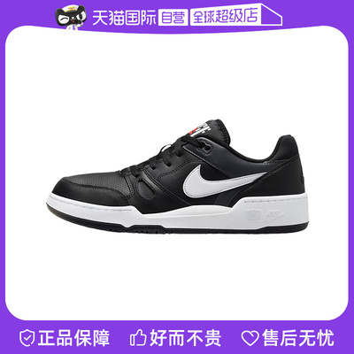 【自营】NIKE耐克男子时尚舒适耐磨运动休闲板鞋运动鞋FB1362-001