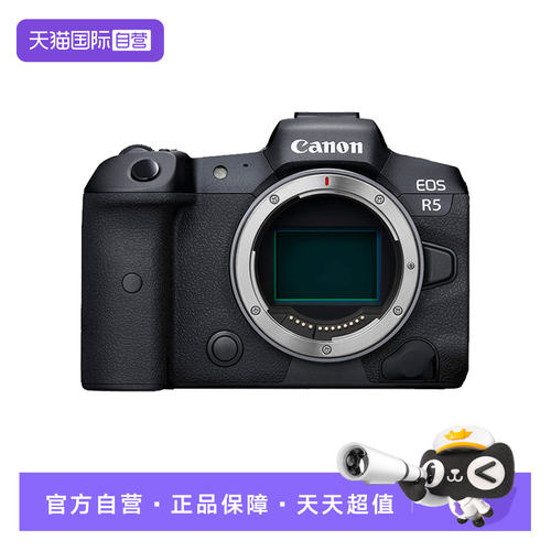 佳能全画幅R58K无裁切