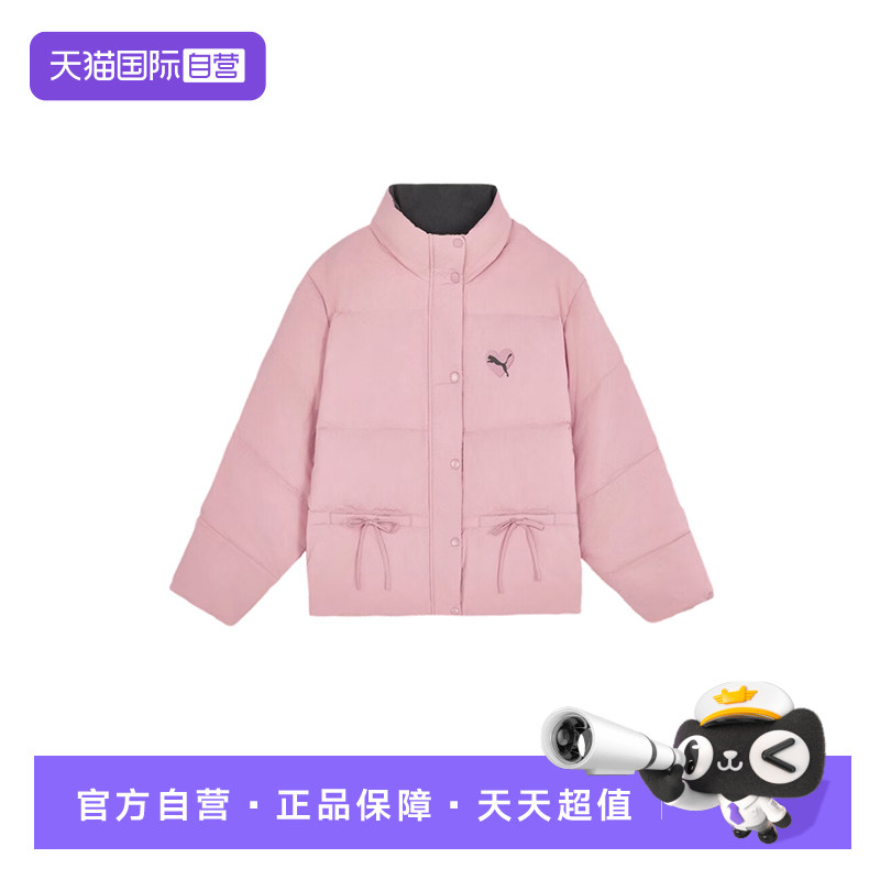 【自营】PUMA彪马女600蓬保暖羽绒服撞色内里加厚外套638466-50
